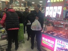 -永旺梦乐城国际商城(北清路店)