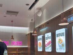 -老板恋上鱼(印象城店)
