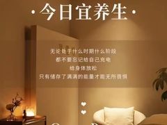 -鹿栖(佛山季华园店)