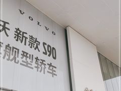 -北京燕豪汽车销售服务有限公司