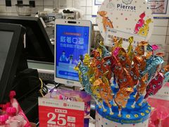 -金凤成祥(通州东关店)