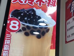 -蜜雪冰城(团结路一小店)