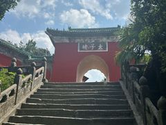 -武当山风景区