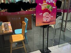 -小杨生煎(龙阳广场店)