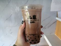 -50岚(天钥桥路店)