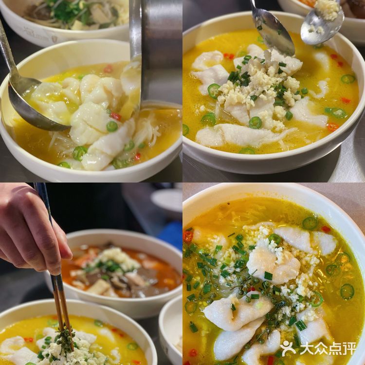 正好鱼🐟见你 | 一探隐匿在大食代宝藏川味