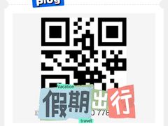 -新影联东环影城