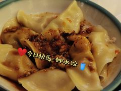 -龙抄手(文殊坊店)