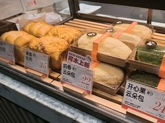 -木子木水日式烫面包(观音桥星光68广场店)