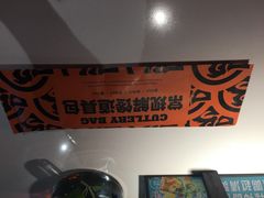 -鸣记脆皮烤鱼·海鲜烤鱼(三八广场店)