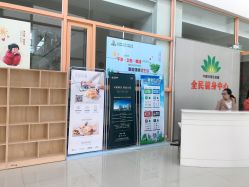 -宝贝王(天津滨海店)