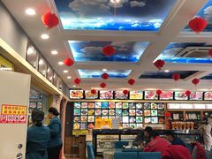 大堂-阿吾丹的烤羊·新疆菜·抓饭·拌面(乌尔禾店)