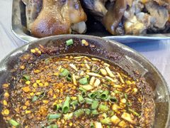 蘸料-王万妈卤猪脚(青岩交通路)