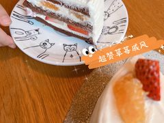 草莓戚风-三花屋 Mihhanaya