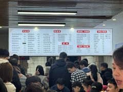 -小罗子汤店(大士院总店)