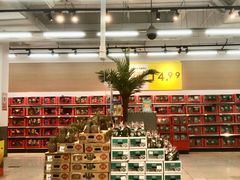 -沃尔玛购物广场(广场路店)