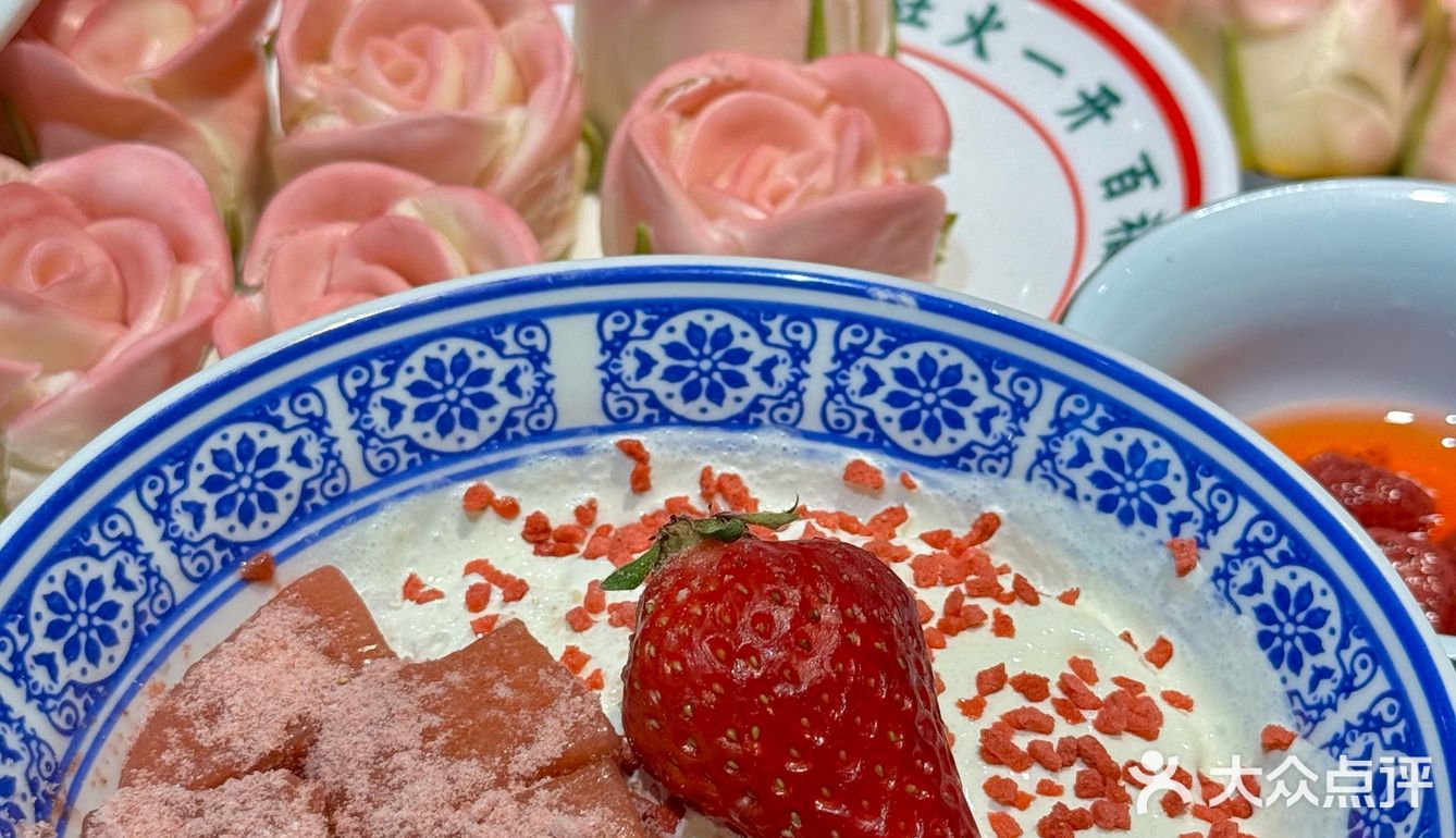 沈阳！！！！女神节玫瑰铁锅炖太🉑了！！！