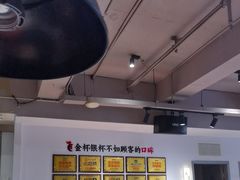-李子坝梁山鸡(李子坝大鸡哥店)