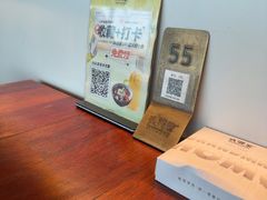 -外婆家(西溪印象城店)