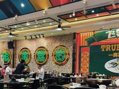 -飞尝蚝·顺德菜·鱼生(顺德总店)