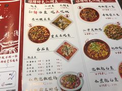 菜单-兔槽江湖菜·重庆璧山兔(水围店)