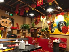 -金掌勺锅包肉(太原万达店)