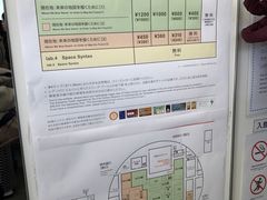 -金泽21世纪美术馆