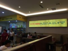-鲁班小馆(政四街店)