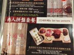 -喜来稀肉(金巴利道店)