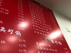 菜单-兄弟砂锅(陆家巷店)