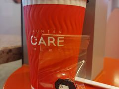 娘酒老姜大红瓶-AunteaCare姨妈热饮(琶洲店)