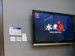 -正兴蜀园(科技园区店)