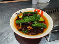 -绿地三只羊羊肉串(万科店)