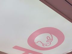 -悠个炸鸡(南京创始店)