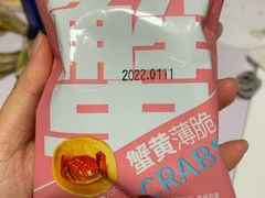 -华夏良子·足道SPA艾灸(山东大厦店)