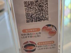 -松雅轩(大源店)