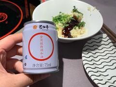 -蜀九香火锅(九眼桥店)