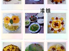 -兰州月小护月嫂·产后恢复