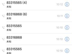 -南宫温泉水世界