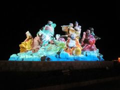 -宾朋海鲜特色美食餐厅·纯手工鲅鱼水饺(兴海路店)