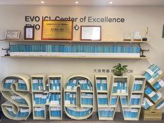 -昆明爱尔眼科医院