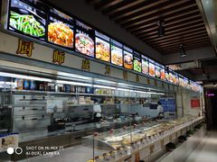 -江宁肚包鸡(铁心桥店)