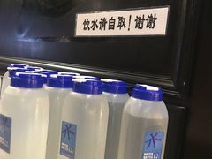 -火炉火自助餐(枫蓝国际店)