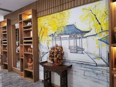 -成都蓝城悦杏温泉美食酒店(宽窄巷子店)