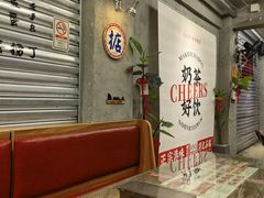 -孖记茶档·热腾茶餐(江南西plus店)