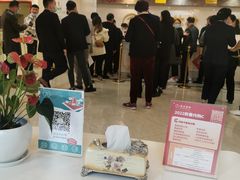 -重庆民众体检中心(奥体分院)