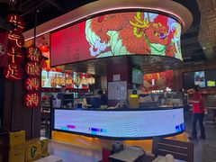 -聚点串吧·小酒局(北京旗舰店)