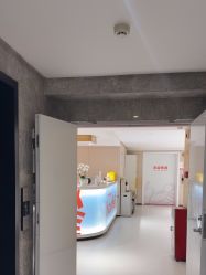 -广东韩妃整形外科医院