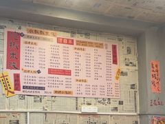-王大乔泡椒米线·小火锅(星城天地店)