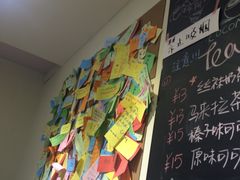 -志龙皇冠吃货椰子铺
